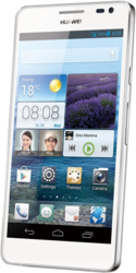 Смартфон Huawei Ascend D2 - Чита