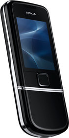 Мобильный телефон Nokia 8800 Arte - Чита