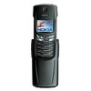 Nokia 8910i - Чита