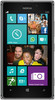 Nokia Lumia 925 - Чита