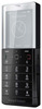 Мобильный телефон Sony Ericsson Xperia Pureness X5 - Чита