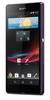 Смартфон Sony Xperia Z Purple - Чита